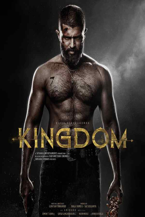 Kingdom city lights, Best IPTV in Dubai