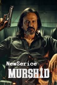 Murshid in serene pose, streaming on IPTV Service